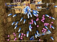 une photo d'Ã©cran de Radiant Silvergun sur Sega Saturn